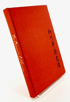 Item #2488 THE CHINESE IN CALIFORNIA. A BRIEF BIBLIOGRAPHIC HISTORY. Gladys C. HANSEN
