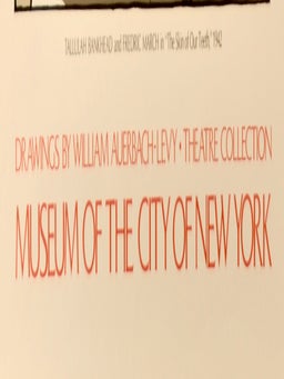 1977 / ORIGINAL POSTER / "SKIN OF OUR TEETH" / NEW YORK CITY MUSEUM / WAL